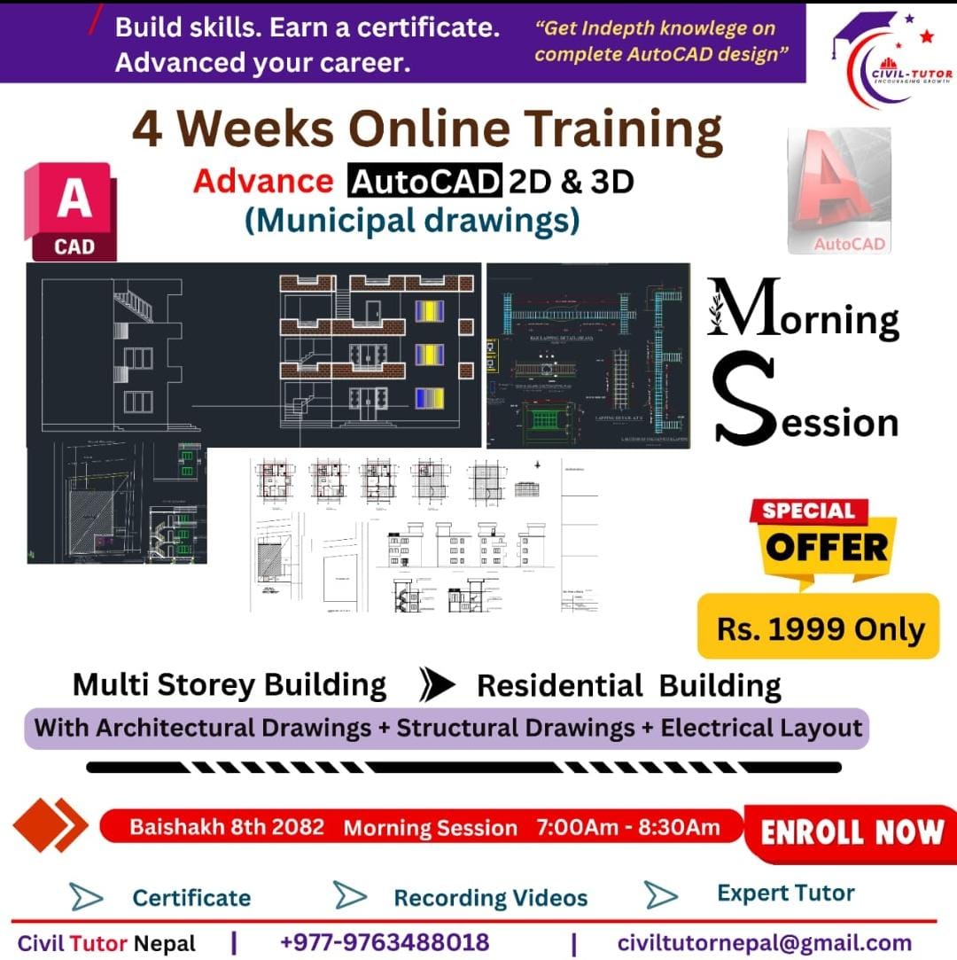 4 Weeks Online Training on Advance AutoCAD 2D & 3D (Municipal Drawings)