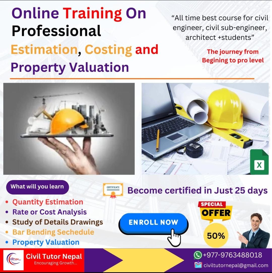 Online Training on AutoCAD & SketchUp with Enscape