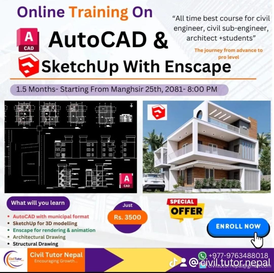 Online Training on AutoCAD & SketchUp with Enscape